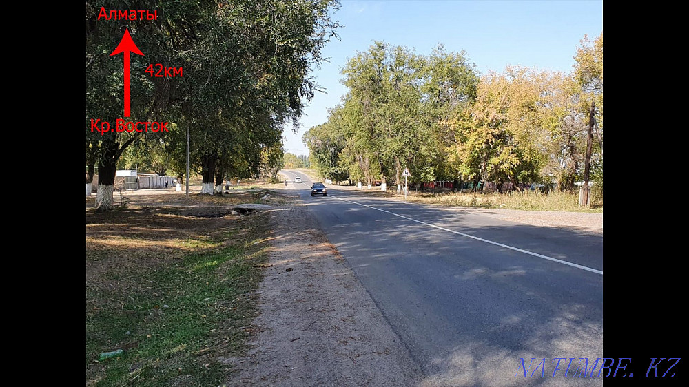 plot Almaty - photo 3