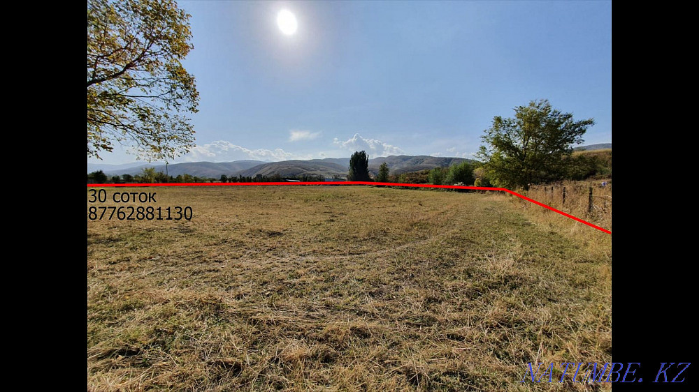 plot Almaty - photo 1