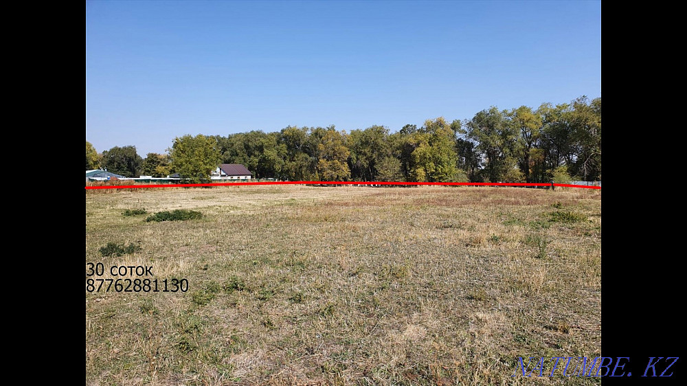 plot Almaty - photo 4