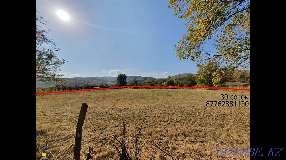 plot Almaty - photo 5