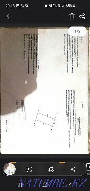   участок   Алматы - изображение 2