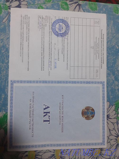   участок   Алматы - изображение 1