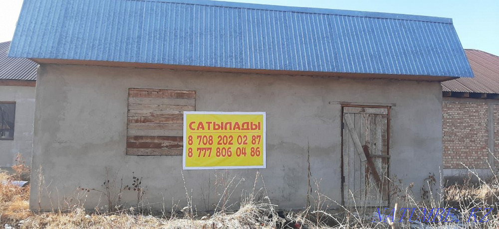   участок  Алматы - изображение 2