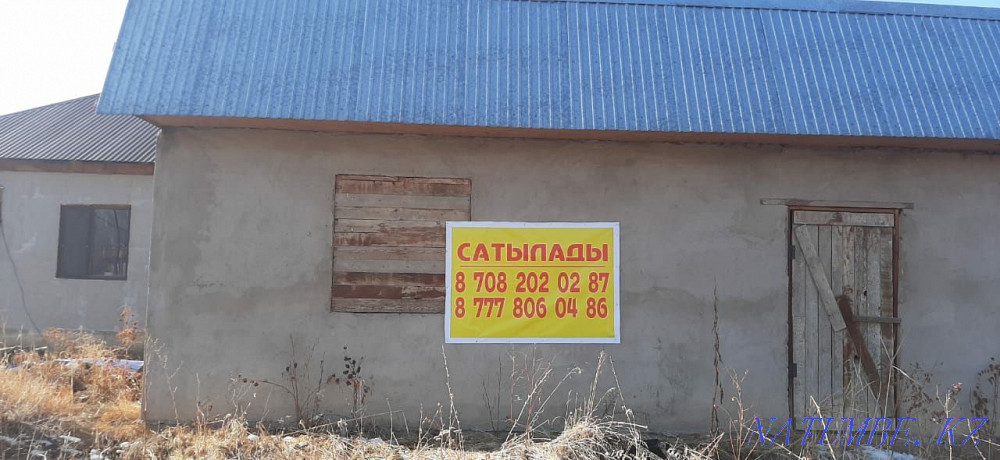   участок  Алматы - изображение 1