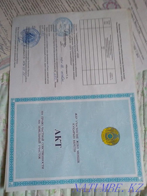   участок   Алматы - изображение 1