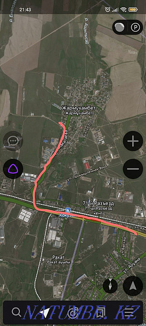 plot Almaty - photo 5