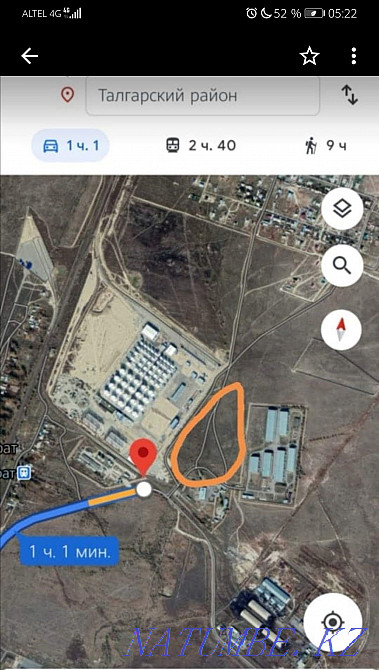 plot Almaty - photo 1