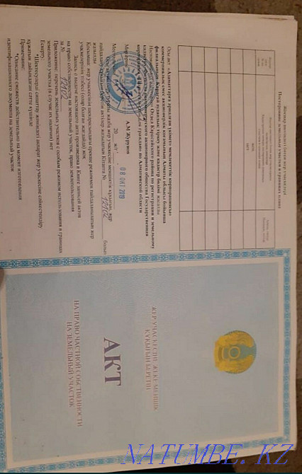   участок  Алматы - изображение 5