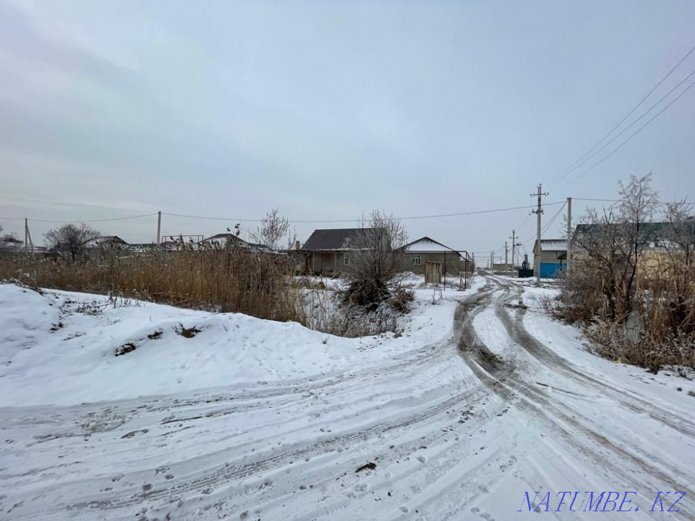 Зирган Купить Участок В Поселке