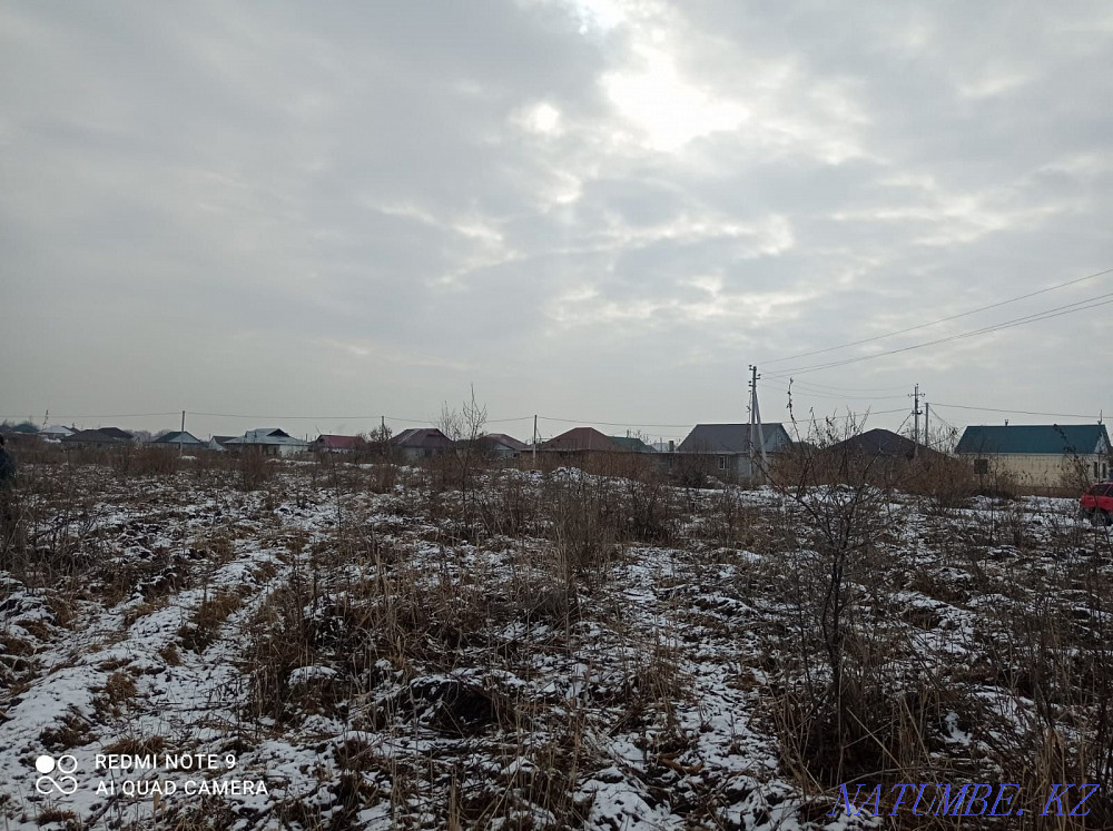  region  Almaty - photo 1