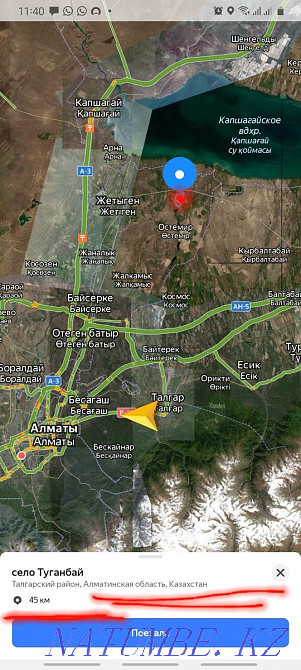 plot Almaty - photo 2