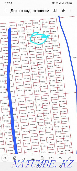   участок  Алматы - изображение 7