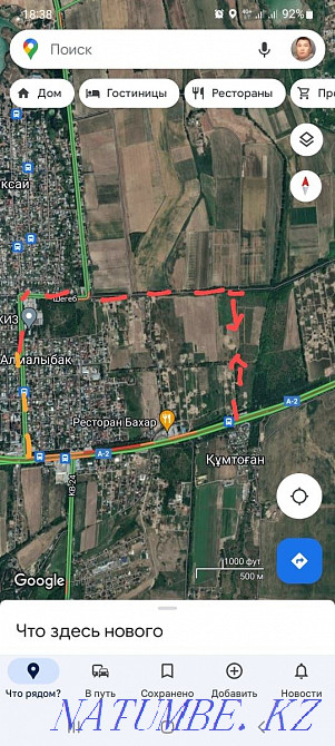   участок  Алматы - изображение 4