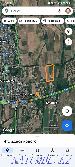   участок  Алматы - изображение 3