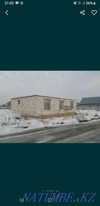   участок  Алматы - изображение 1