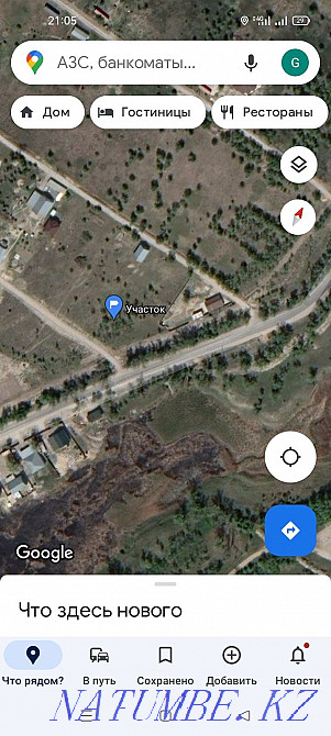   участок   Алматы - изображение 1