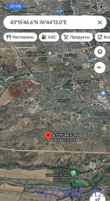 plot Almaty - photo 2