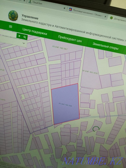   участок  Алматы - изображение 2