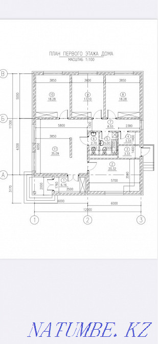   участок  Алматы - изображение 8