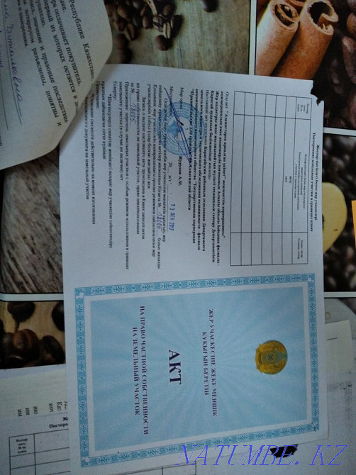   участок  Алматы - изображение 1