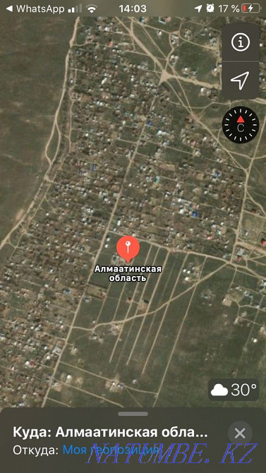   участок   Алматы - изображение 10