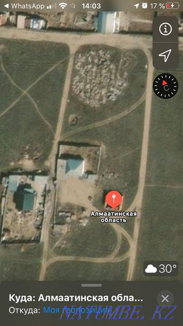   участок   Алматы - изображение 11