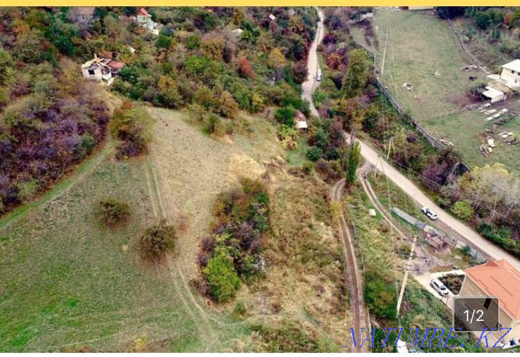  region  Almaty - photo 2