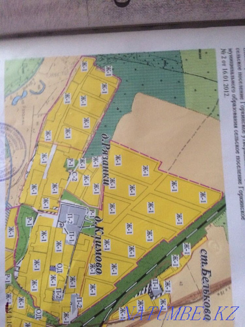  region  Almaty - photo 1