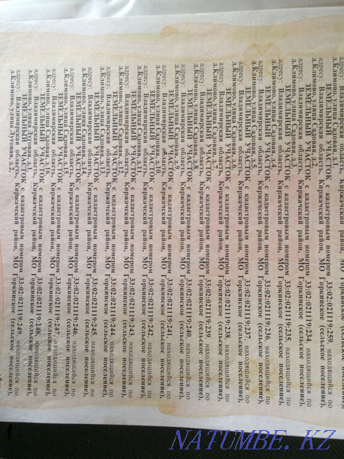  region  Almaty - photo 2