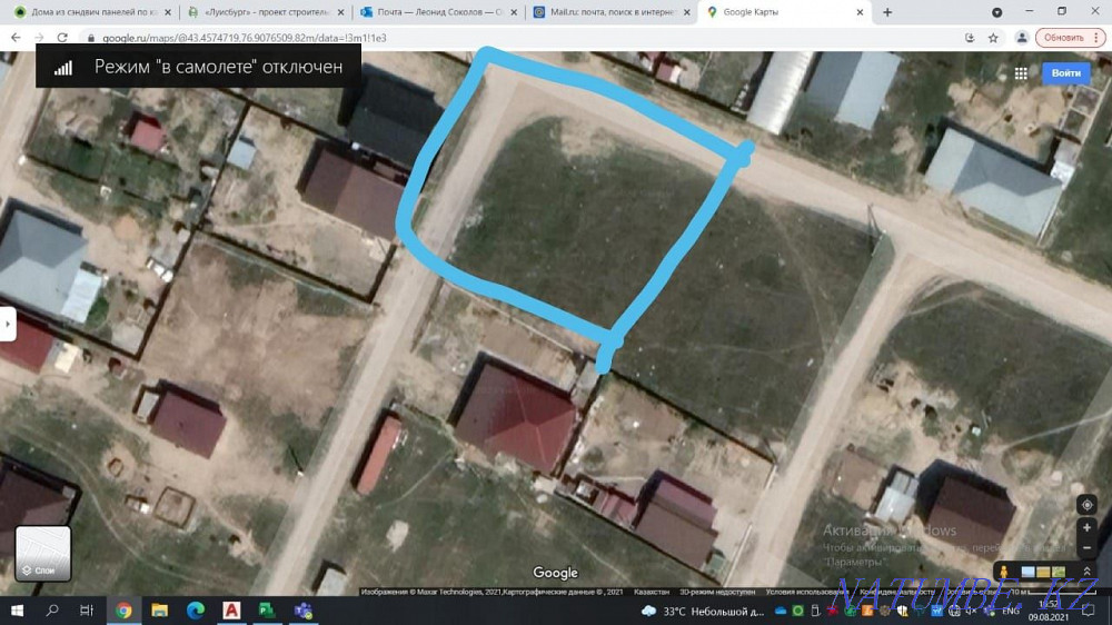   участок  Алматы - изображение 3