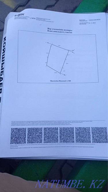 plot Almaty - photo 7