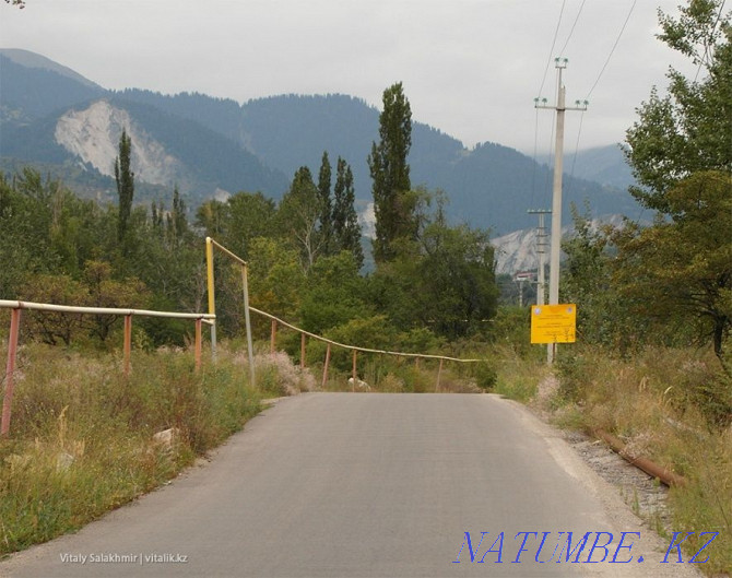   plot  Almaty - photo 3