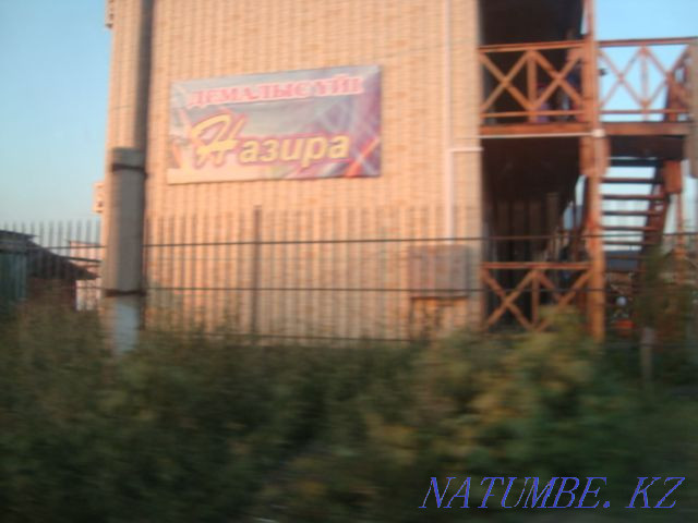 plot Almaty - photo 8