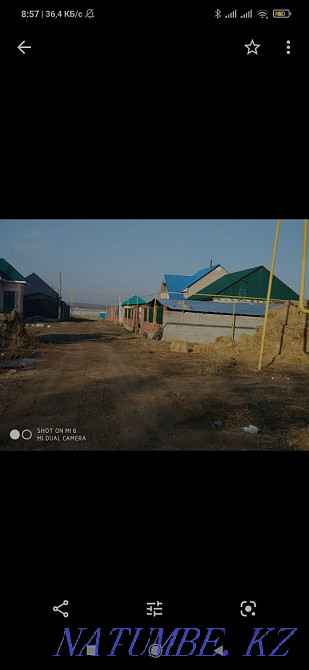 plot Almaty - photo 6