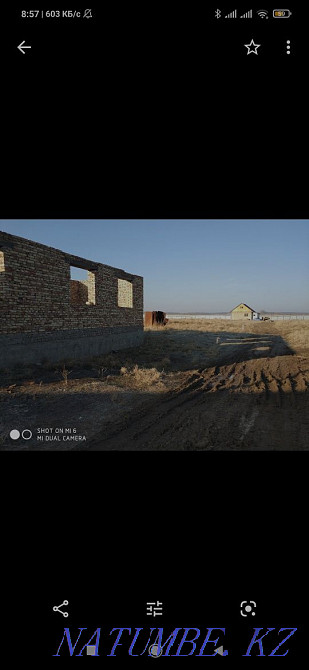 plot Almaty - photo 2