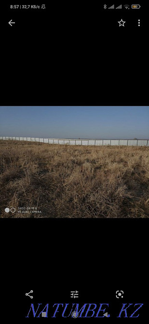 plot Almaty - photo 3