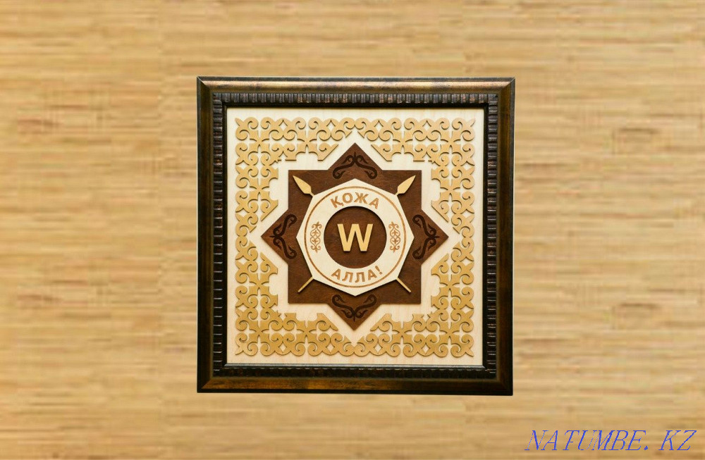 Панно жеті ата / шежіре / родовое панно Алматы - изображение 7