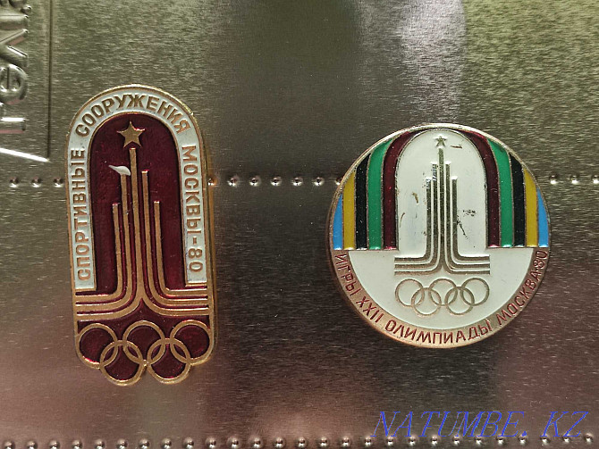 Значкі Алімпіяда 1980 Алматы - photo 1