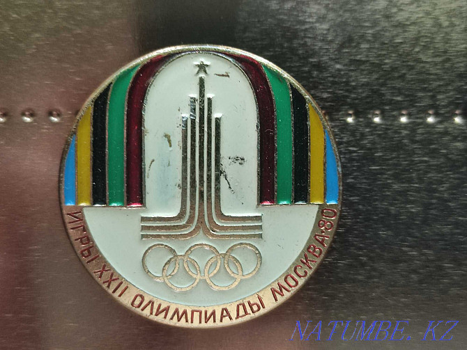 Значкі Алімпіяда 1980 Алматы - photo 2