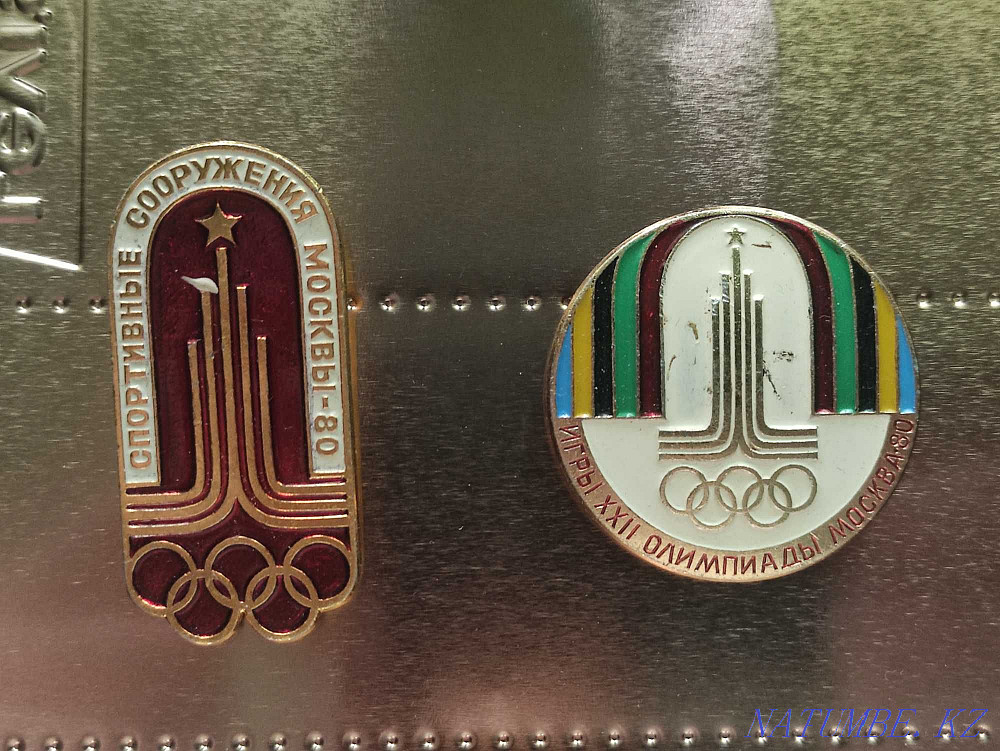 1980 Olympics badges Almaty - photo 1