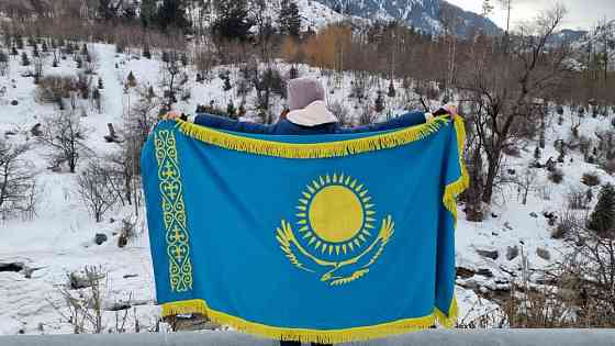 Государственный герб РК Almaty