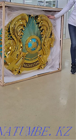 State Emblem of the Republic of Kazakhstan Almaty - photo 2