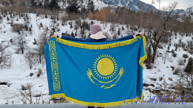 State Emblem of the Republic of Kazakhstan Almaty - photo 4