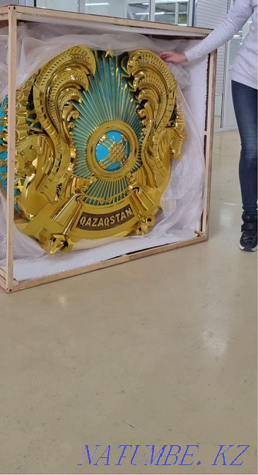 State Emblem of the Republic of Kazakhstan Almaty - photo 2