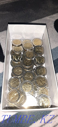 Collection of coins with a denomination of 200tg Almaty - photo 3