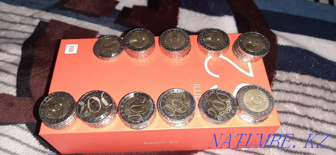 Collection of coins with a denomination of 200tg Almaty - photo 1