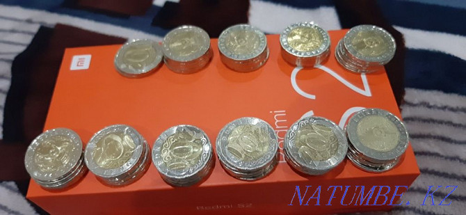 Collection of coins with a denomination of 200tg Almaty - photo 2