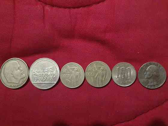 Советские рубли, купюры 1,3,5,10,25,500 и монеты коллекционные Almaty