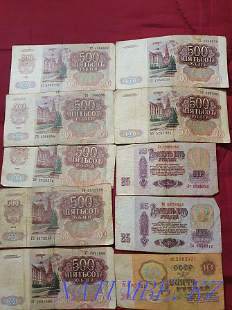 Soviet rubles, banknotes 1,3,5,10,25,500 and collectible coins Almaty - photo 6