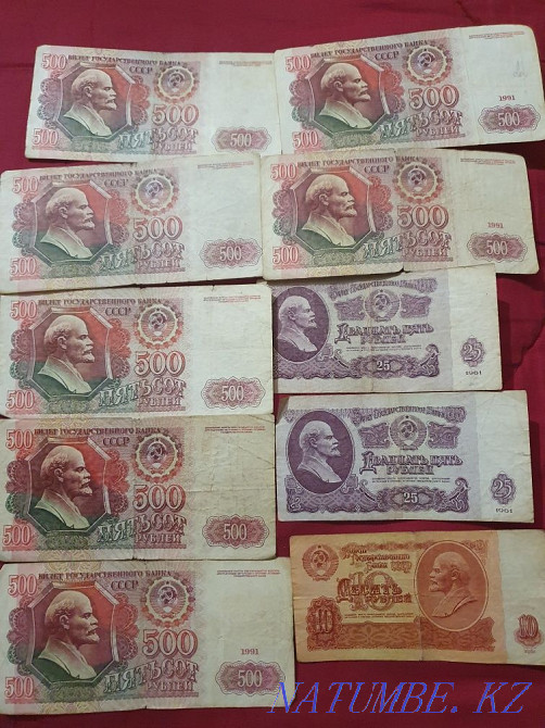 Soviet rubles, banknotes 1,3,5,10,25,500 and collectible coins Almaty - photo 5